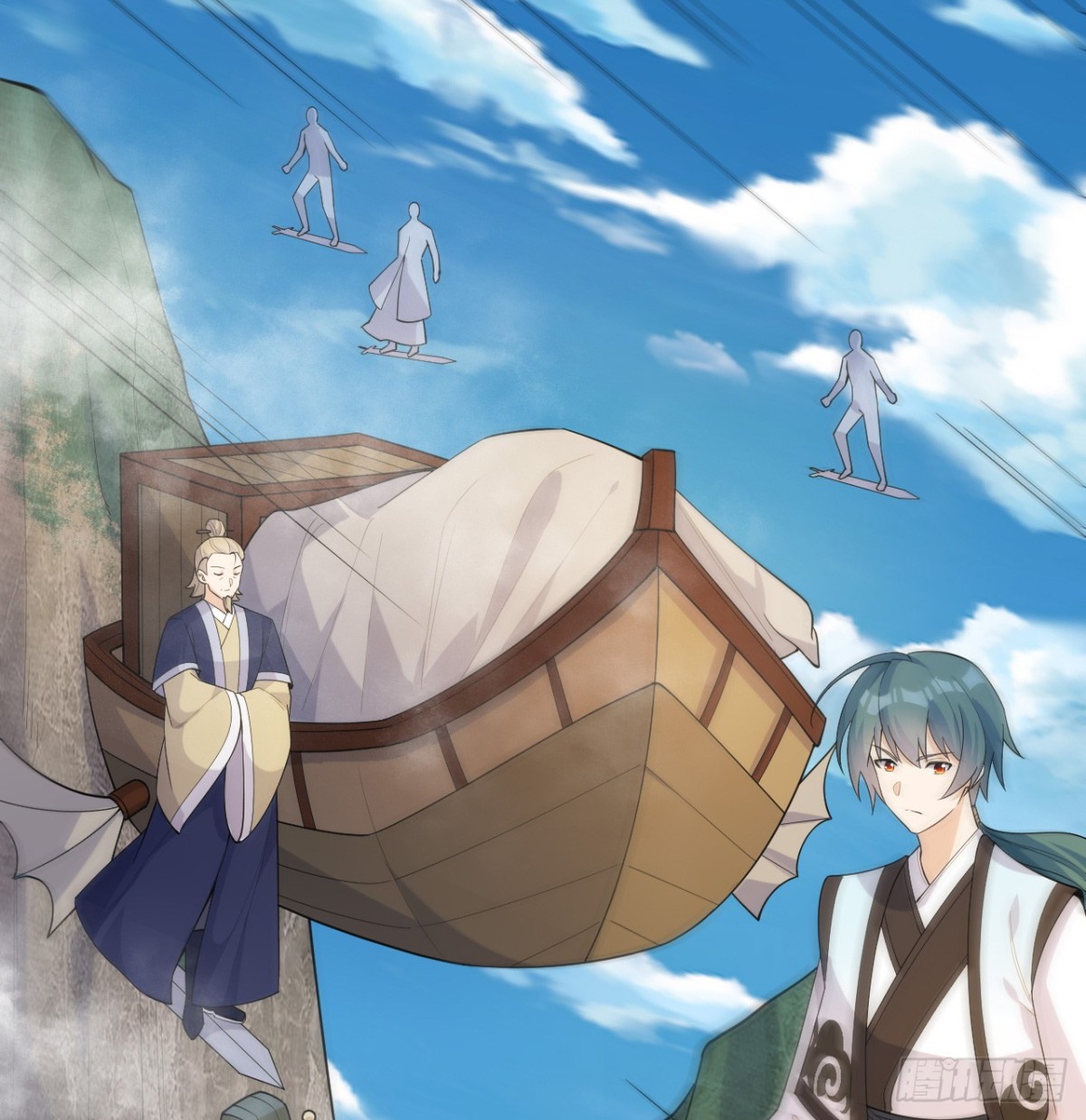 🍚修仙从长生开始 047 海阔天空 第41页