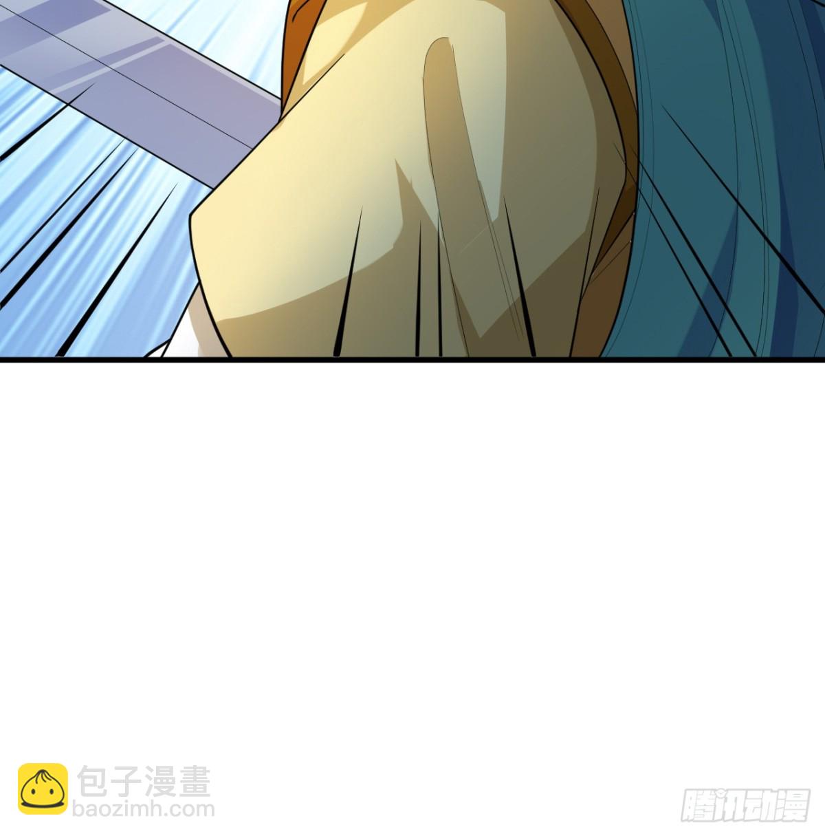🍚修仙从长生开始 049 邪修来袭 第46页