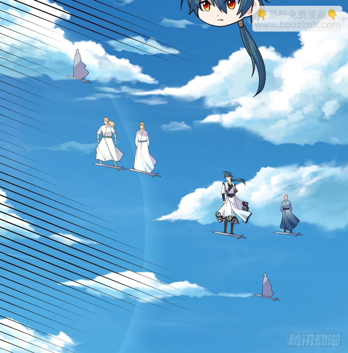 🍚修仙从长生开始 049 邪修来袭 第9页