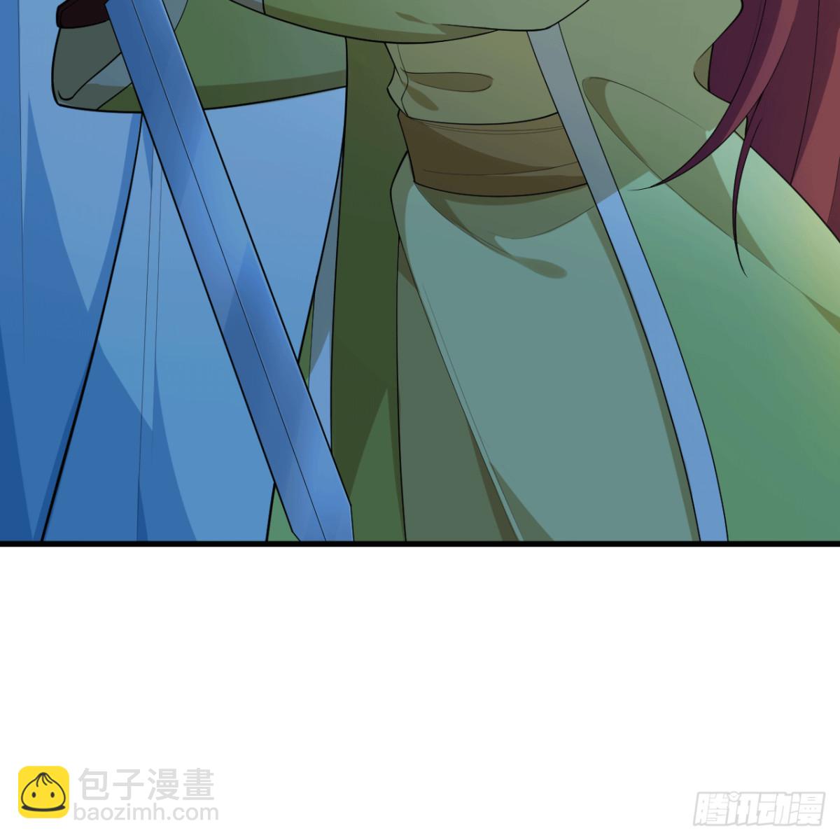 🍚修仙从长生开始 051 无耻之徒 第14页