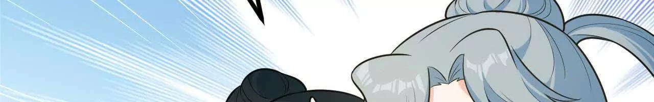 🍚修仙从长生开始 063 免费就是最贵 第5页