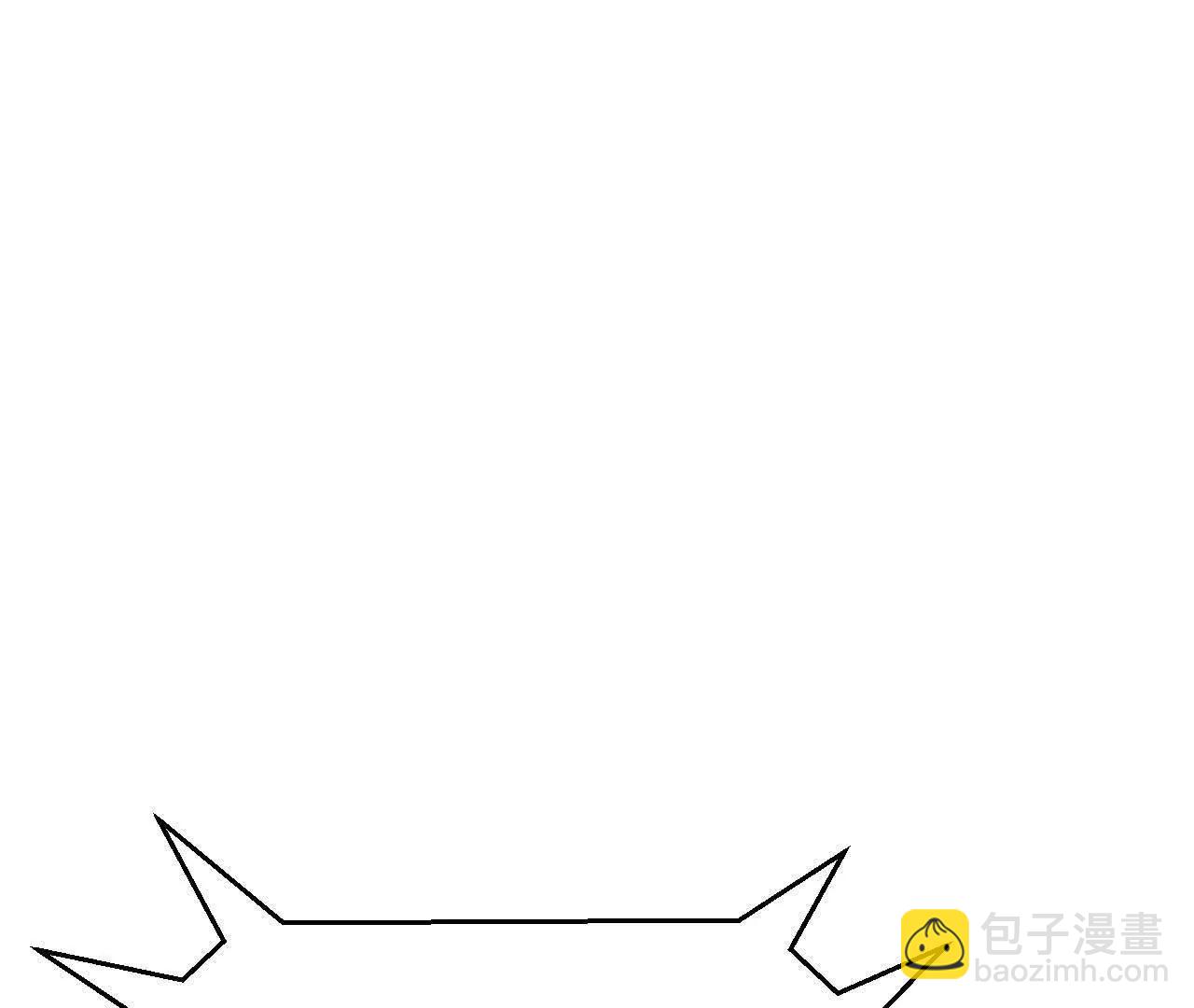 🍚修仙从长生开始 065 掌握无限 第16页