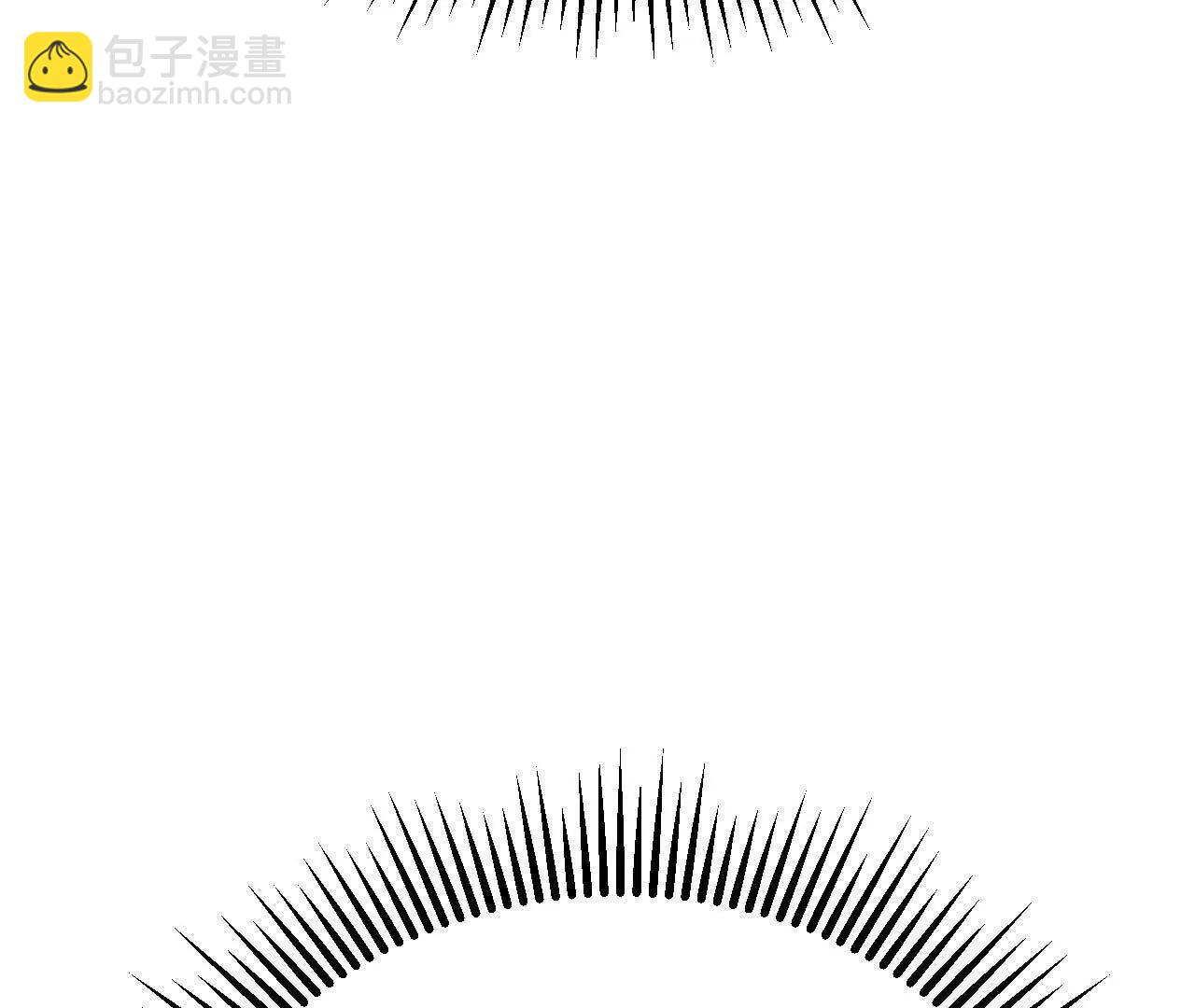 🍚修仙从长生开始 065 掌握无限 第36页