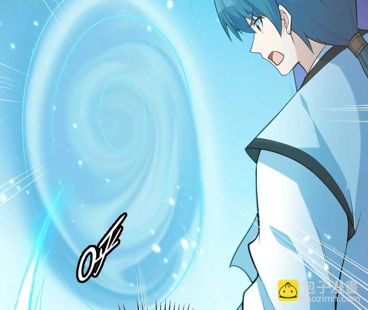 🍚修仙从长生开始 065 掌握无限 第46页