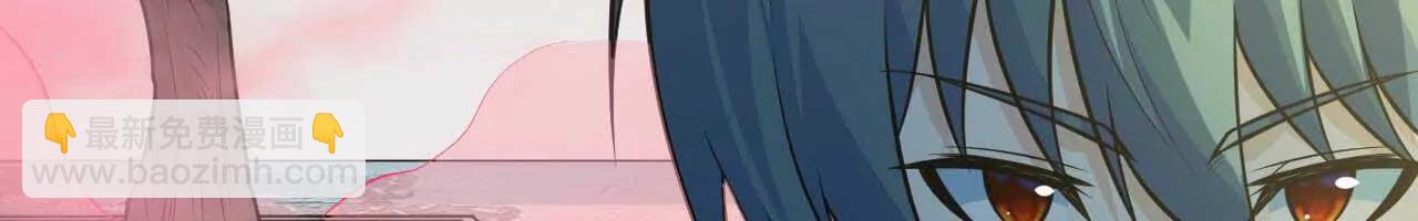 🍚修仙从长生开始 67 什么？我这么强了？ 第15页