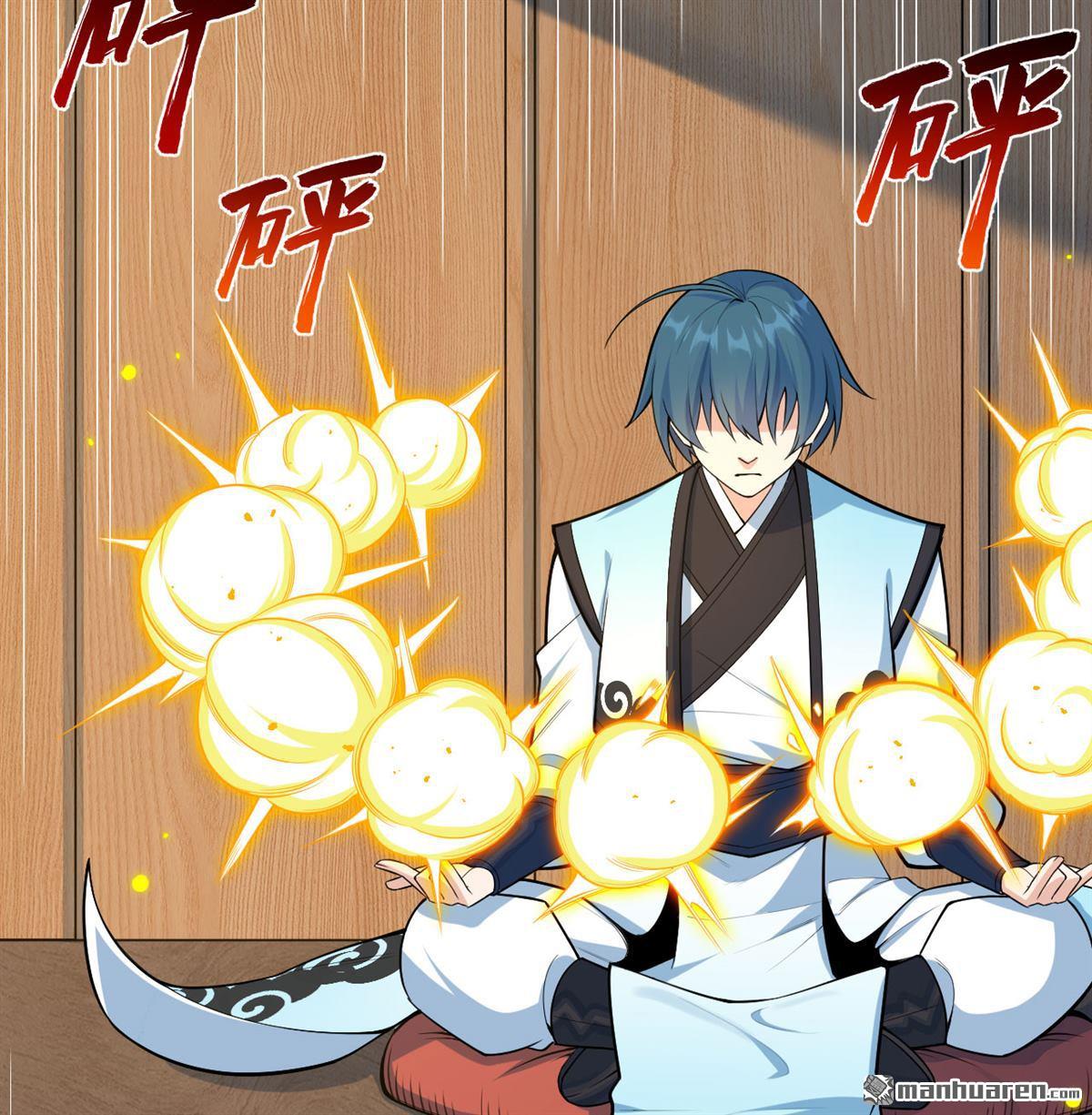 🍚修仙从长生开始 第7回 苏瑾的试验 第6页