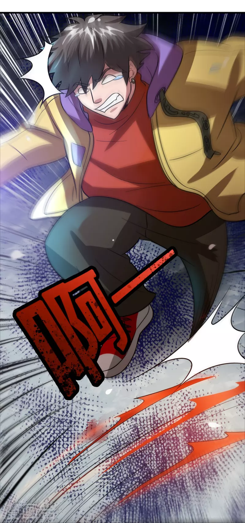 🍚修仙从带货开始 第47话 卖身契签不签 第16页