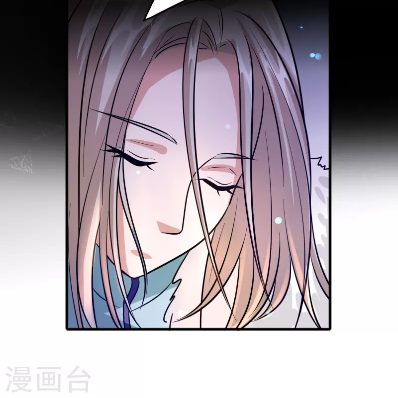 🍚修仙从带货开始 第51话 刘氏必将回归 第28页