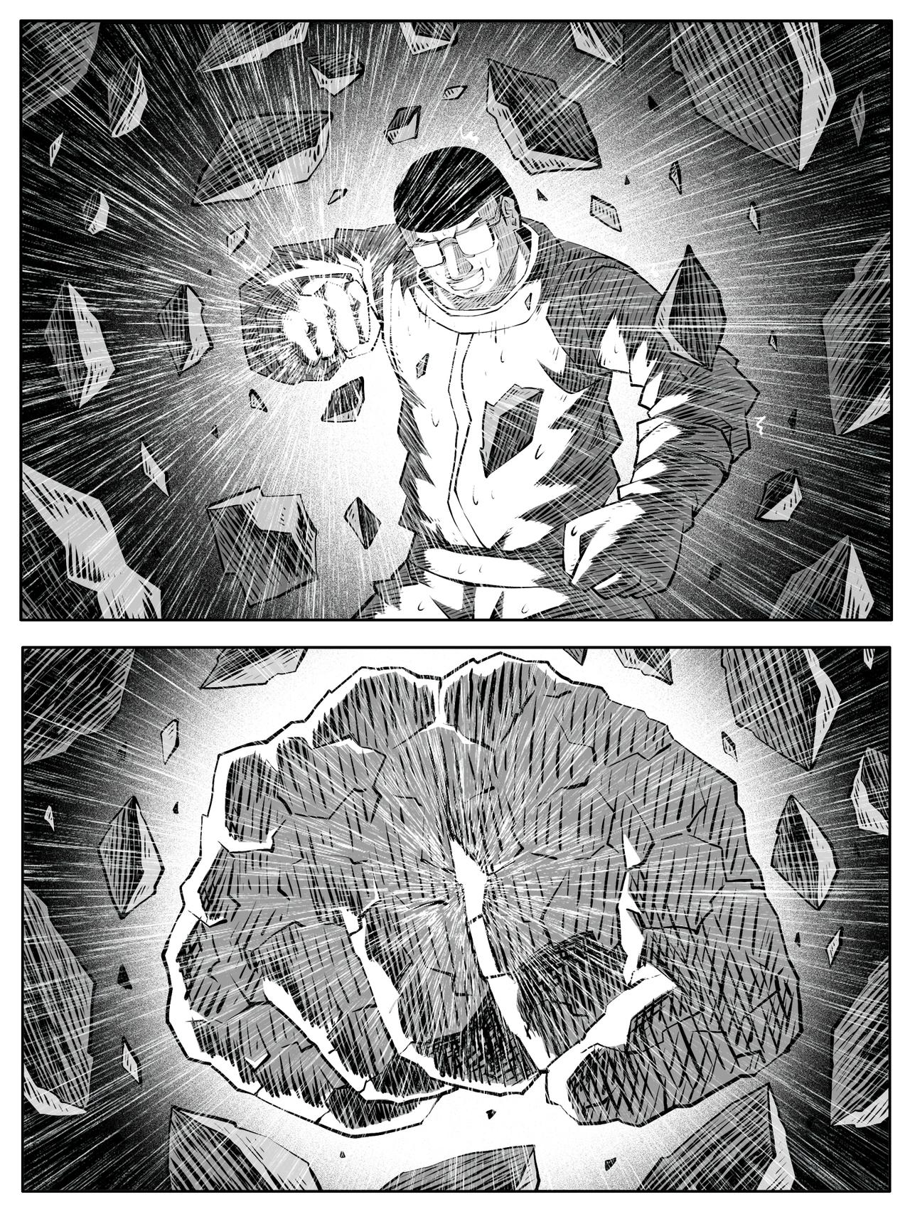 🍚修仙功成不必在我 第114回 第13页