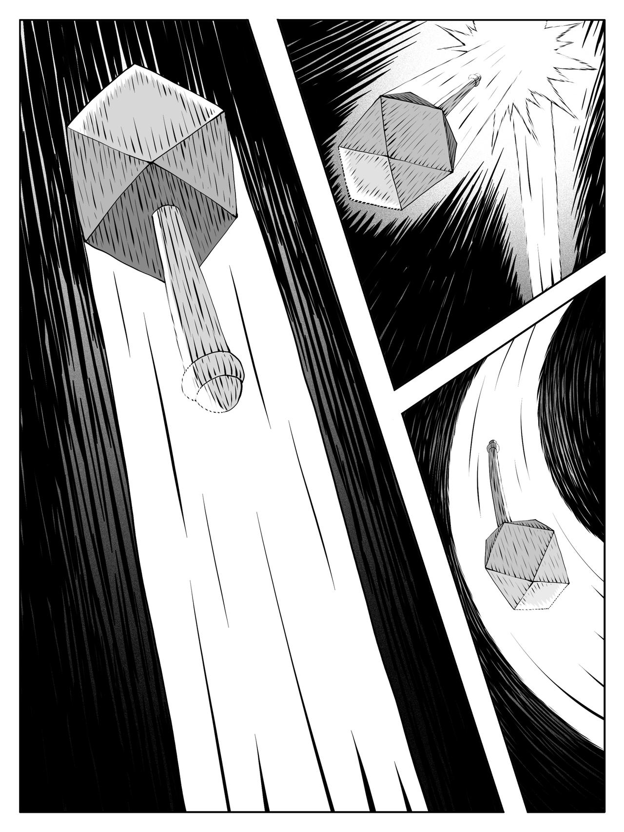 🍚修仙功成不必在我 第240回 第6页