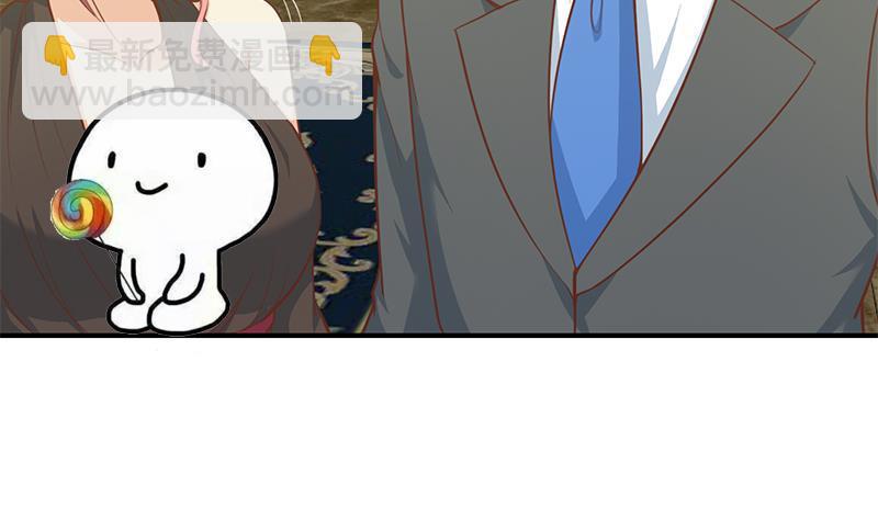 🍚修仙归来在校园 第74话 樊洪的来意 第19页