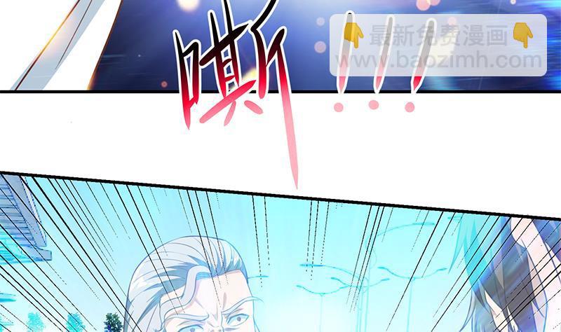 🍚修仙归来在校园 第80话 一语点破道缘 第14页
