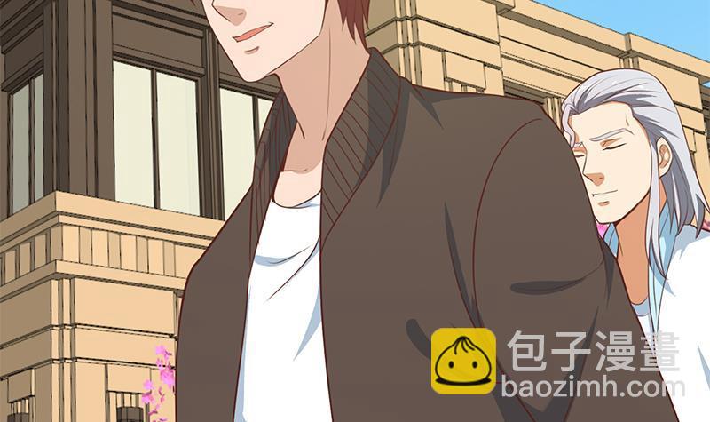 🍚修仙归来在校园 第80话 一语点破道缘 第33页