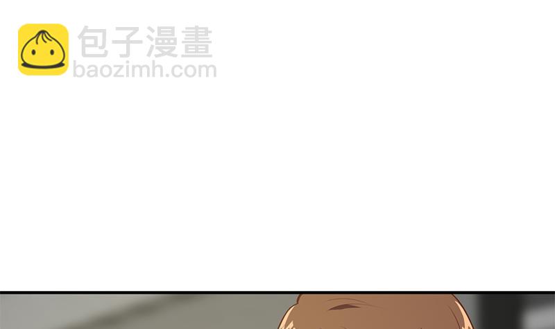 🍚修仙归来在校园 第80话 一语点破道缘 第39页