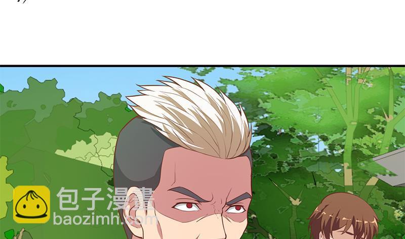 🍚修仙归来在校园 第82话 竟然要收楚毅为徒？？ 第10页