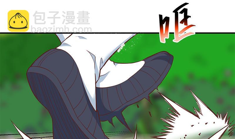 🍚修仙归来在校园 第82话 竟然要收楚毅为徒？？ 第30页