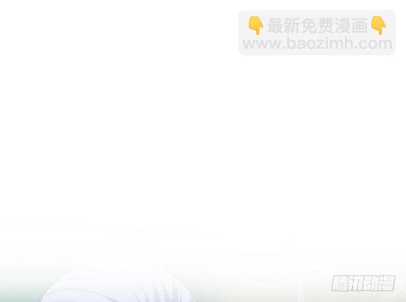 🍚修仙归来在校园 第82话 竟然要收楚毅为徒？？ 第46页