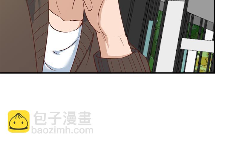 🍚修仙归来在校园 第82话 竟然要收楚毅为徒？？ 第5页