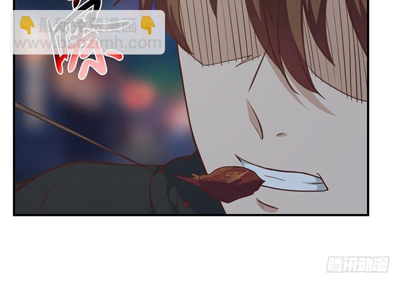🍚修仙归来在校园 第86话 毫不留情！ 第18页