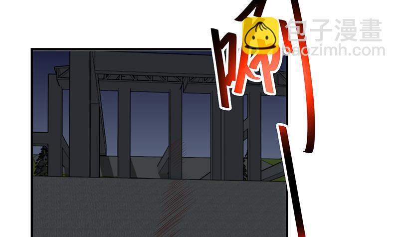 🍚修仙归来在校园 第86话 毫不留情！ 第36页