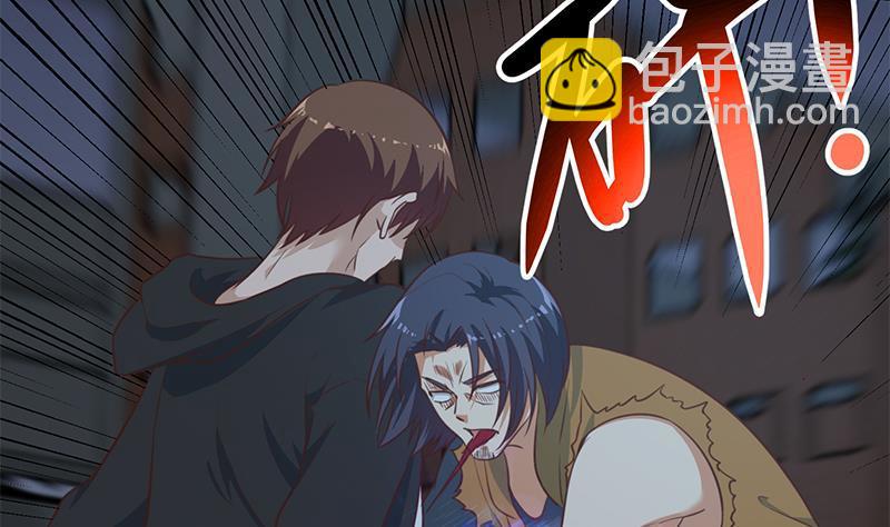 🍚修仙归来在校园 第86话 毫不留情！ 第38页