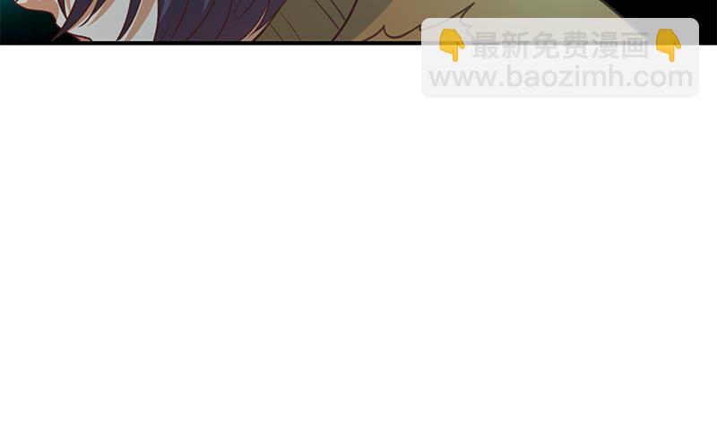 🍚修仙归来在校园 第86话 毫不留情！ 第42页