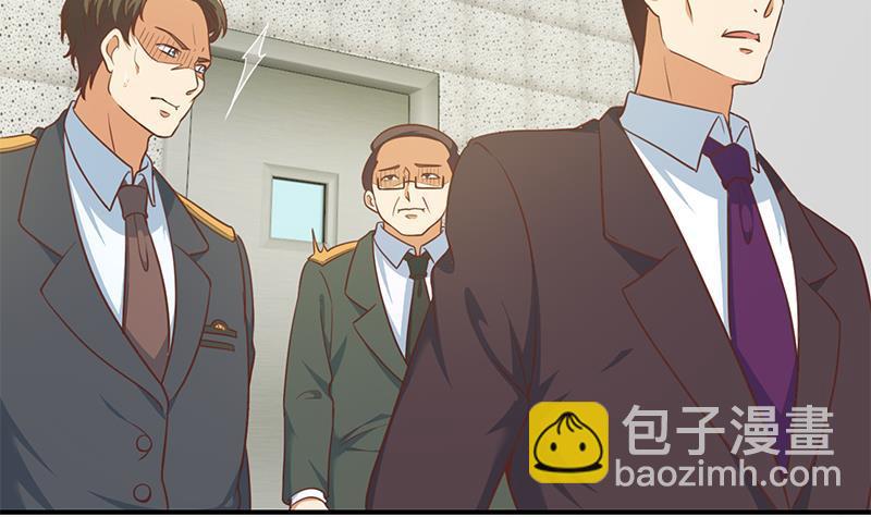 🍚修仙归来在校园 第96话 大型打脸现场 第12页