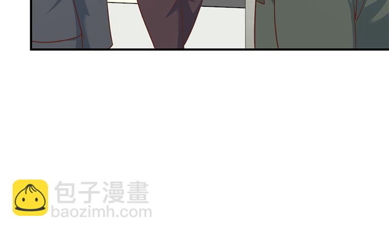 🍚修仙归来在校园 第96话 大型打脸现场 第21页