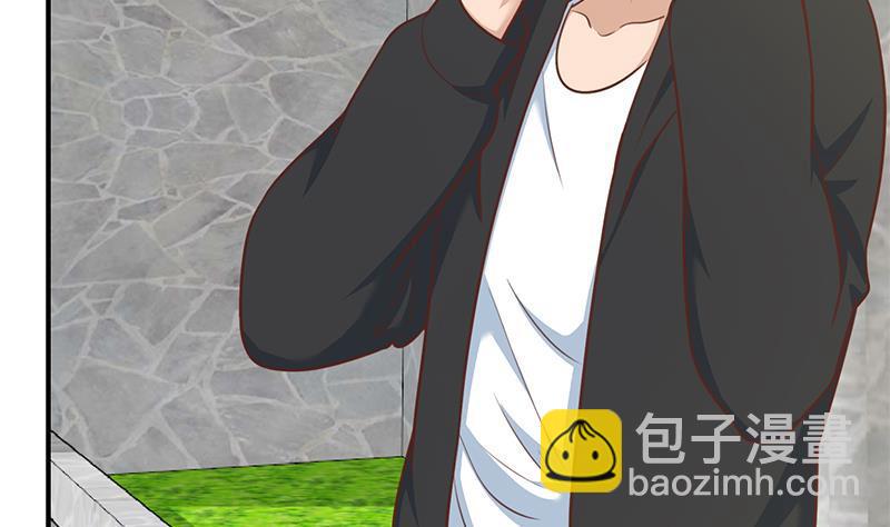 🍚修仙归来在校园 第96话 大型打脸现场 第38页