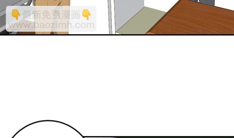 🍚修仙归来在校园 第100话 退后！我要开始装逼了 第37页