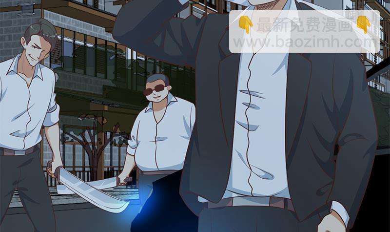 🍚修仙归来在校园 第104话 被包围了！ 第36页