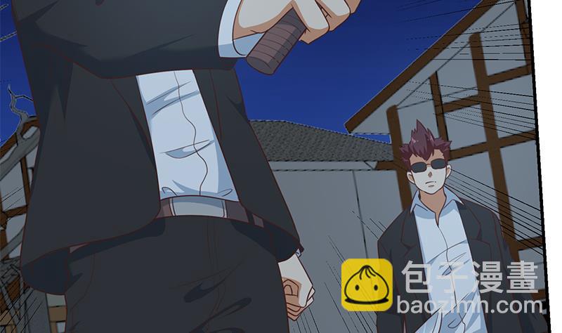 🍚修仙归来在校园 第104话 被包围了！ 第46页