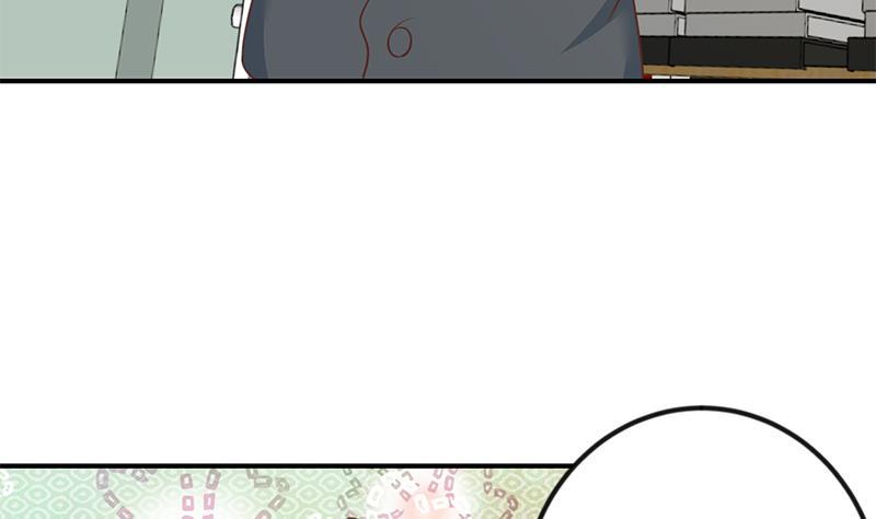 🍚修仙归来在校园 第106话 商业互吹 第13页
