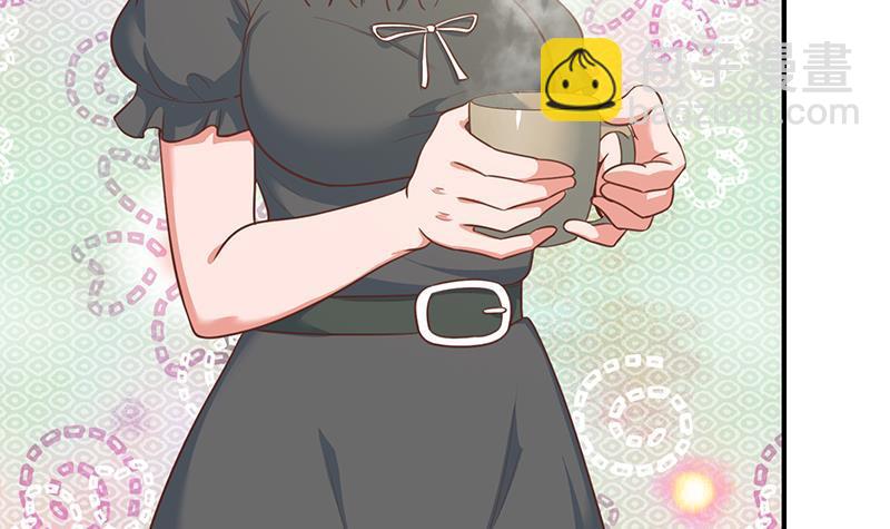 🍚修仙归来在校园 第106话 商业互吹 第15页