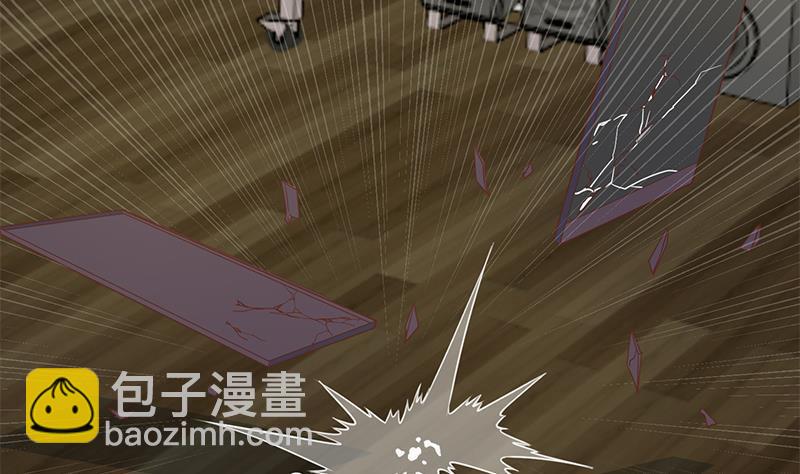 🍚修仙归来在校园 第106话 商业互吹 第7页