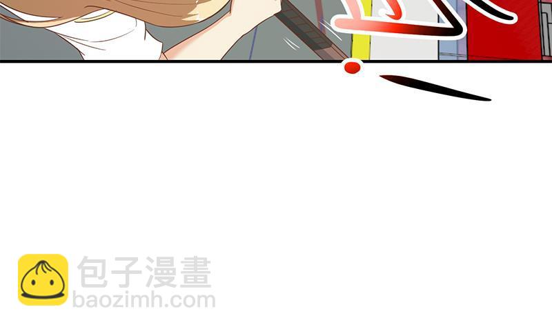 🍚修仙归来在校园 第108话 攻其胸！ 第17页