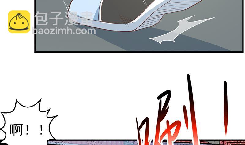 🍚修仙归来在校园 第108话 攻其胸！ 第28页