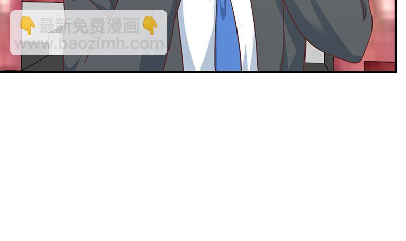 🍚修仙归来在校园 第108话 攻其胸！ 第49页