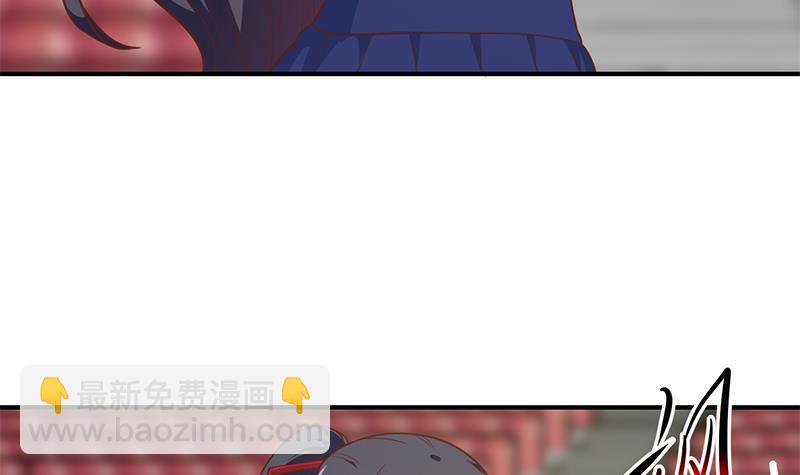 🍚修仙归来在校园 第110话 容我扎个头发 第36页