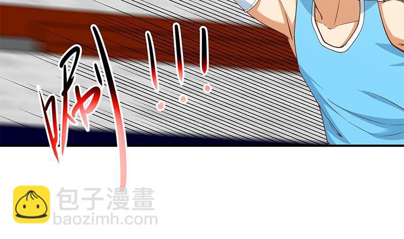 🍚修仙归来在校园 第114话 敢不敢跟我下场？ 第16页