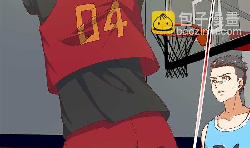 🍚修仙归来在校园 第114话 敢不敢跟我下场？ 第23页