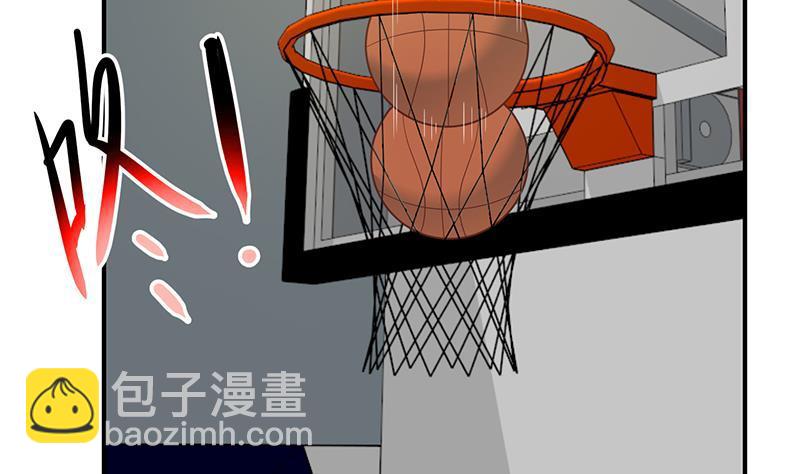 🍚修仙归来在校园 第114话 敢不敢跟我下场？ 第25页