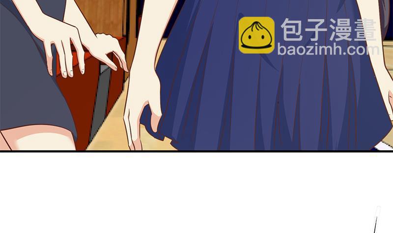 🍚修仙归来在校园 第116话 玩不起就别玩！ 第11页