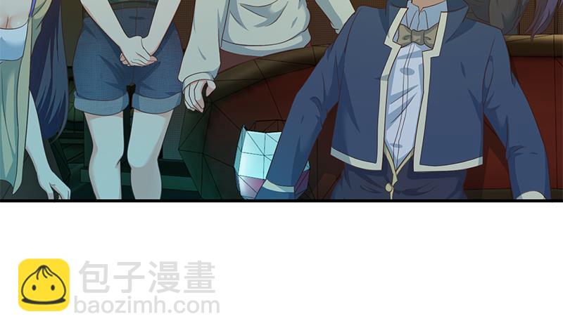 🍚修仙归来在校园 第122话 恶人先告状！ 第5页