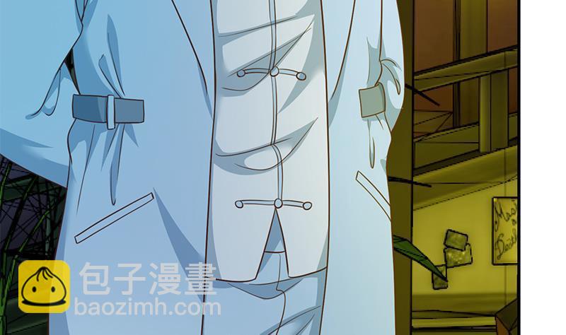 🍚修仙归来在校园 第124话 你这么威风啊？ 第35页