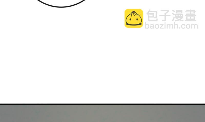 🍚修仙归来在校园 第132话 楚毅被扣工资？ 第21页