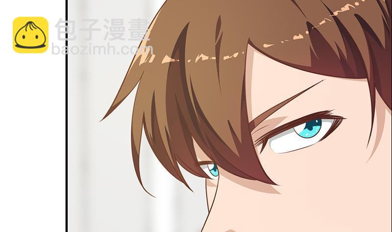 🍚修仙归来在校园 第134话 居然被开除了！？ 第11页