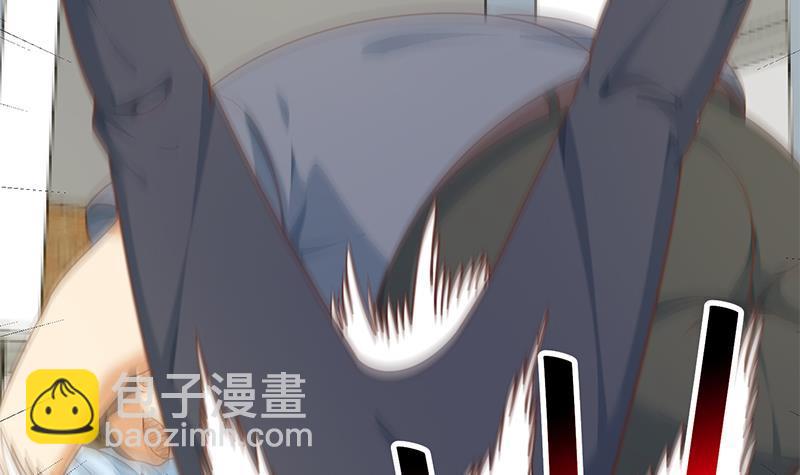 🍚修仙归来在校园 第134话 居然被开除了！？ 第6页