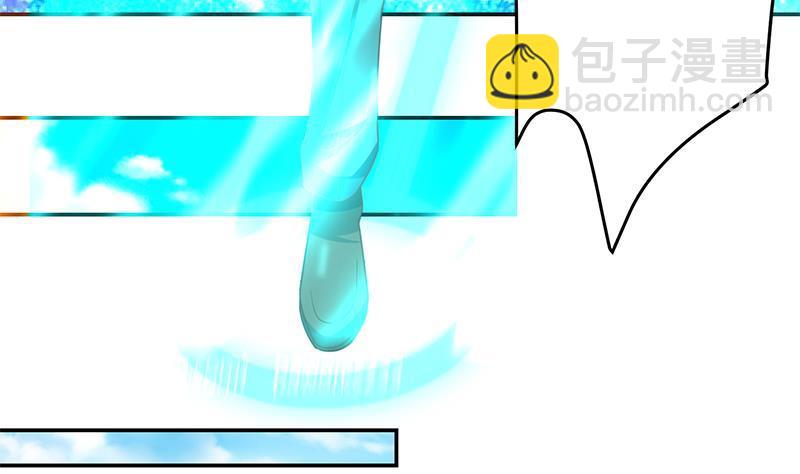 🍚修仙归来在校园 第142话 力破邪祟！ 第25页