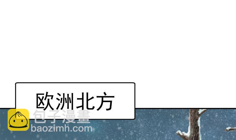 🍚修仙归来在校园 第142话 力破邪祟！ 第26页